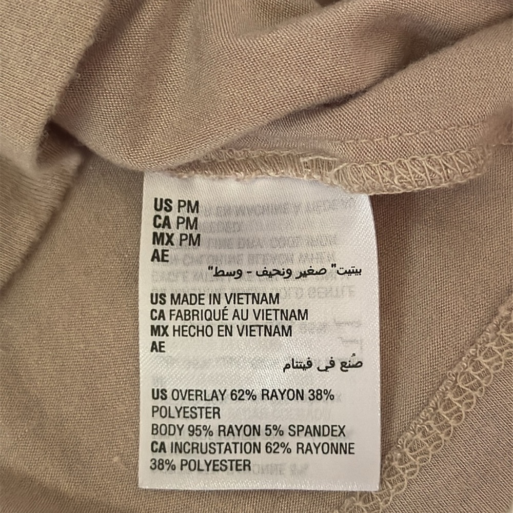 JM Collection Beige Layered Tank O-Ring Detail Sleeves Gauzy Top Blouse Sz PM - Picture 8 of 12